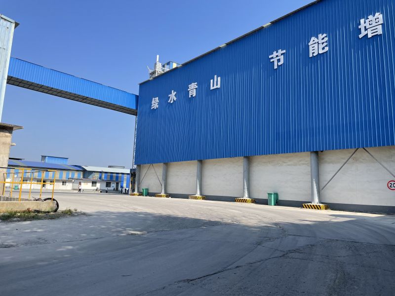 廠區展示