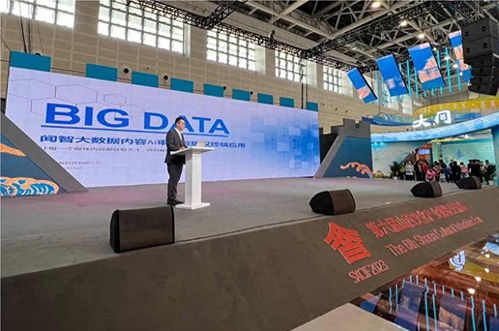 智能ai助力媒體 政務(wù)數(shù)字化轉(zhuǎn)型,聞智科技亮相山西省文博會(huì)