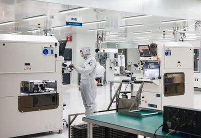 市領導專題調研發展新質生產力