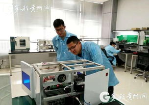 多彩貴州網(wǎng) 高新區(qū)企業(yè)成功研發(fā)國內(nèi)第一臺(tái)8色熒光基因分析儀設(shè)備