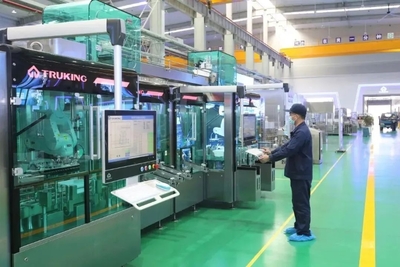 楚天科技上榜2023全國民營企業(yè)發(fā)明專利500強,位居169位!