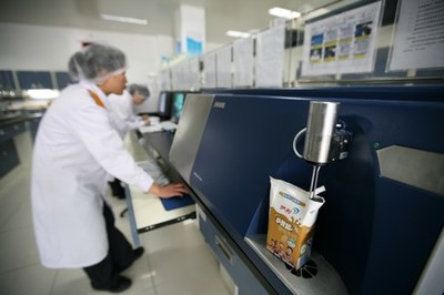 高科技的創(chuàng)新研發(fā)技術(shù)保障產(chǎn)品的優(yōu)質(zhì)開發(fā)