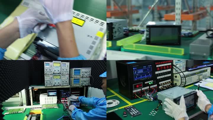 導航汽車電子產品特寫精細檢測與科技研發